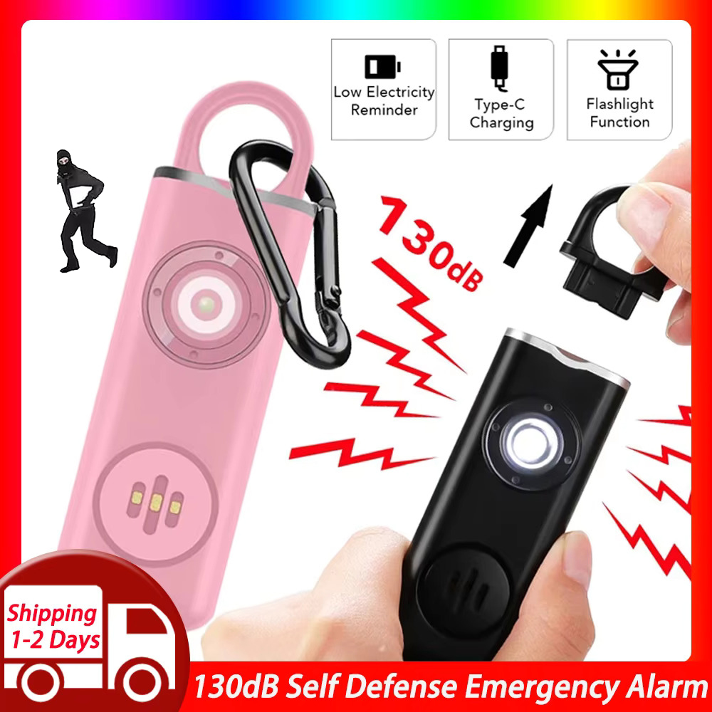 Alarma de autodefensa 130dB an - Personal Alarm Keychain reseña y precio